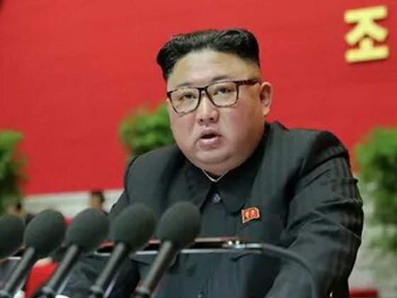 Лидер КНДР Ким Чен Ын избран генеральным секретарём Трудовой партии Кореи